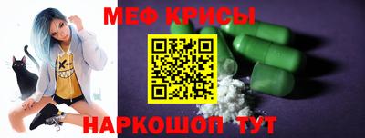 мдпв Кандалакша