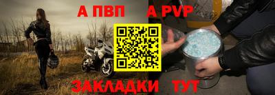 мдпв Кандалакша