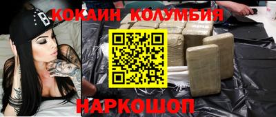 мдма Камышлов