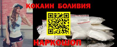 ALPHA-PVP Канаш