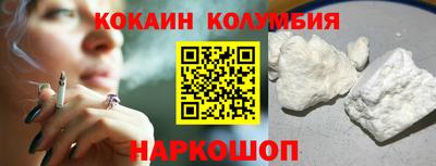 мдма Камышлов