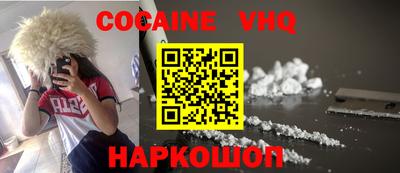 мдпв Кандалакша