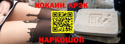мдпв Кандалакша