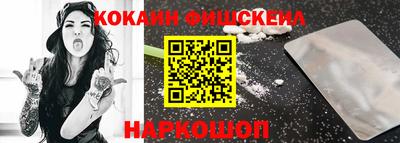 мдма Камышлов