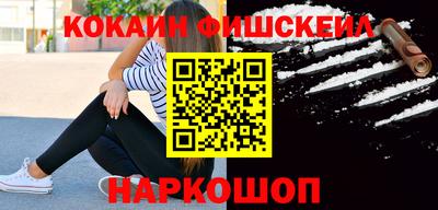 ALPHA-PVP Канаш