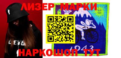 ALPHA-PVP Канаш