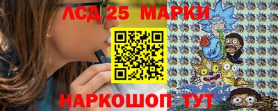 мдма Камышлов