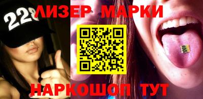 мдпв Кандалакша