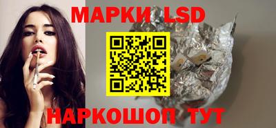 твердый Дмитров