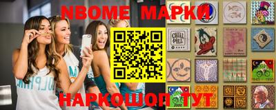 мдпв Кандалакша