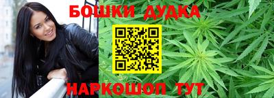 ALPHA-PVP Канаш
