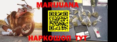 мдма Камышлов