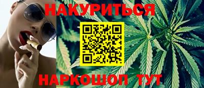 мдма Камышлов