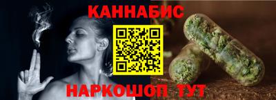 ALPHA-PVP Канаш