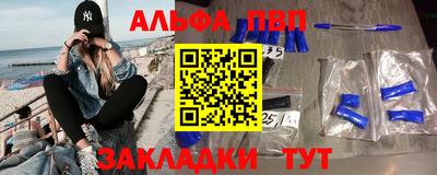 мдма Камышлов