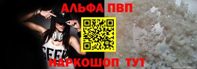 мдма Камышлов