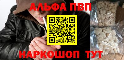 мдма Камышлов