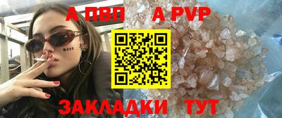 мдпв Кандалакша