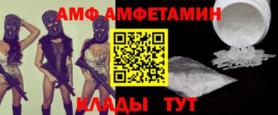 мдпв Кандалакша