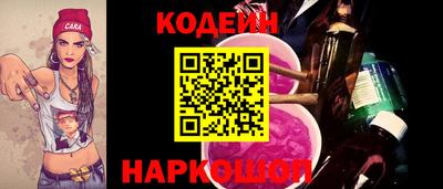 ALPHA-PVP Канаш