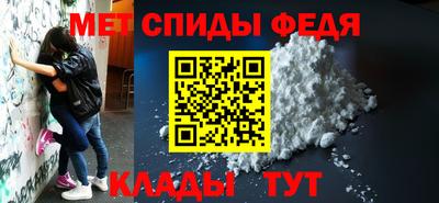 ALPHA-PVP Канаш