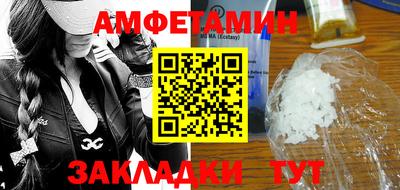 мдпв Кандалакша