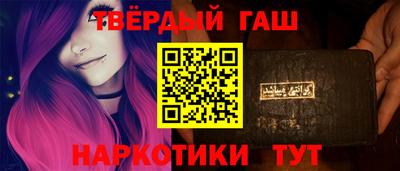 мдма Камышлов