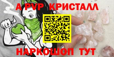 мдпв Кандалакша