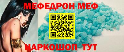 мдпв Кандалакша