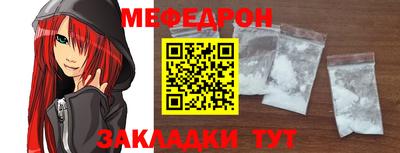 ALPHA-PVP Канаш
