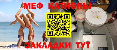 мдпв Кандалакша