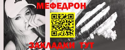 мдпв Кандалакша