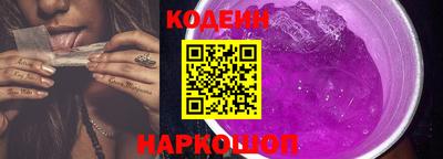 ALPHA-PVP Канаш
