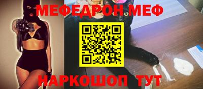 мдпв Кандалакша