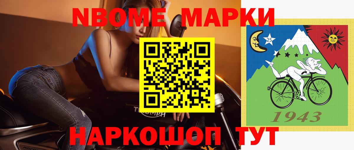 Лсд 25 экстази кислота  ЛСД экстази ecstasy  Кувандык  Лсд 25 экстази  Вход с VPN 
